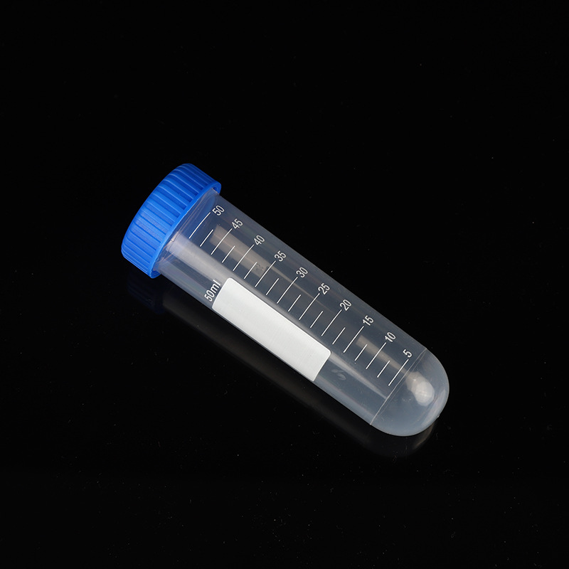 50ml圆底离心管